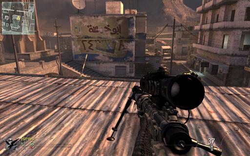 Modern Warfare 2 - Недефолтные места для снайпера. Karachi.