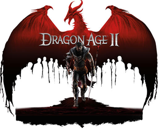 Dragon Age 2 для всех одновременно. И пусть никто не уйдет...