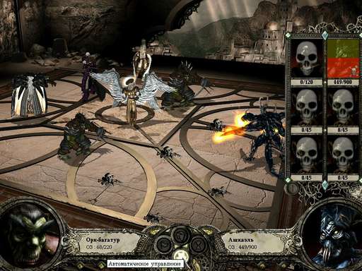 Disciples II: Dark Prophecy - Disciples II: Dark Prophecy (Канун Рагнарёка): лучший герой Империи. Disciples II: Dark Prophecy - Disciples II: Dark Prophecy (Канун Рагнарёка): лучший герой Империи.